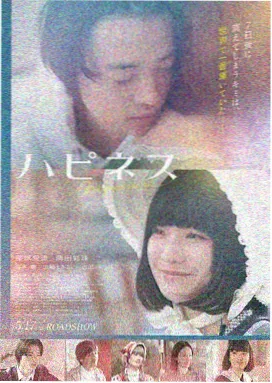 深海 6080新视觉